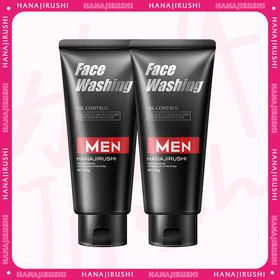 【限时折扣】花印 男士控油调理洁面乳（黑白磨砂柔珠）150g*2