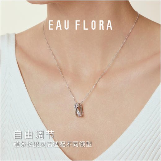 【川流】精致璀璨项链·金银双色 商品图2