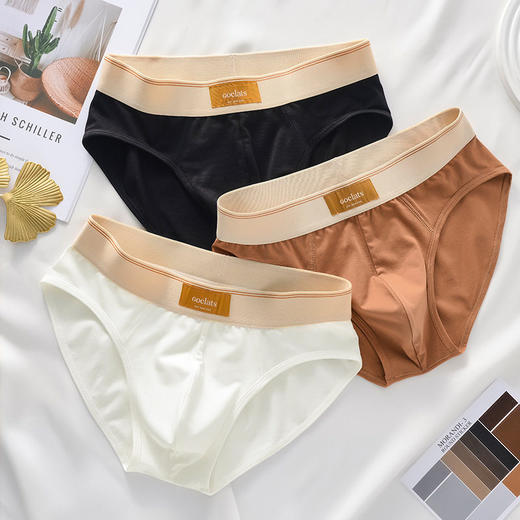 XN-ML501  【1条】纯棉简约男士内裤潮流腰头纯色三角裤中腰透气 商品图3