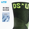 UTO×DS星火运动护肘/护膝 商品缩略图2