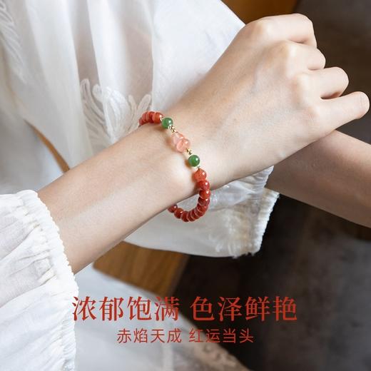 福禄绵绵南红手串 商品图4