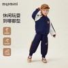 【90-140】【MQDmini】男女童春秋棒球服外套 商品缩略图6