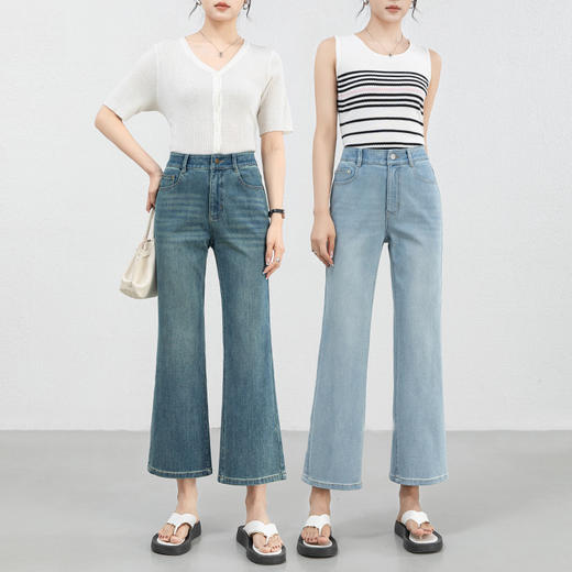 「高货rg」全新升级【铂金会员183/天猫239/差价56】(12528)洛诗琳高腰牛仔微喇九分裤2025夏季新款四面弹修身喇叭裤 商品图2