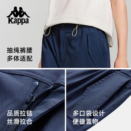 Kappa卡帕背靠背运动裤女款2025新款夏季直筒裤宽松防泼水裤子K0F62AY81 商品图2