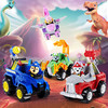【森哥优选】正版汪汪队立大功玩具狗狗车子全套人物巡逻车特价清仓（售完无补） 商品缩略图0