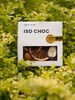 ISOCHOC/柑橘香蕉/增味片状巧克力锤 商品缩略图1