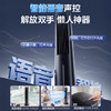 美的（Midea）【智能语音】家用空调扇冷风扇 负离子净化静音落地冷风机水冷塔扇冷气扇 强力制冷小空调ACA10TJR /家用电器 /生活电器 /冷风扇 商品缩略图6