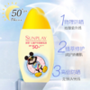 曼秀雷敦儿童防晒霜防晒喷雾 商品缩略图5