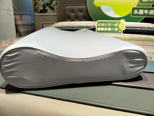 富安娜】B座7F:凉感零压深睡护颈枕 商品图3
