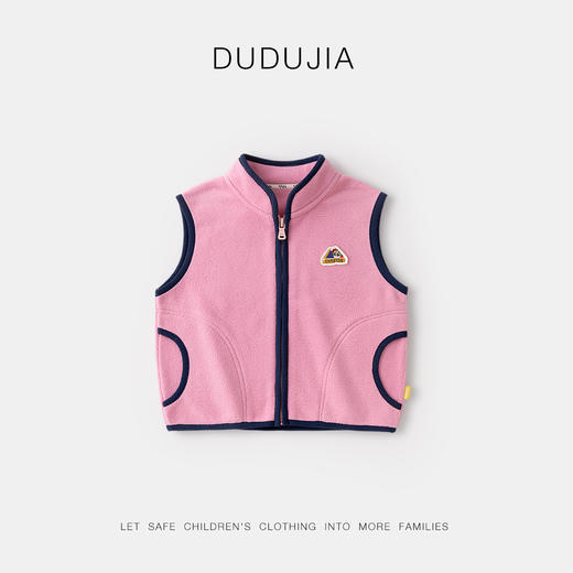 【新品】嘟嘟家宝宝马甲冬装儿童背心秋季2025新款女童衣服男童上衣童装潮 商品图8