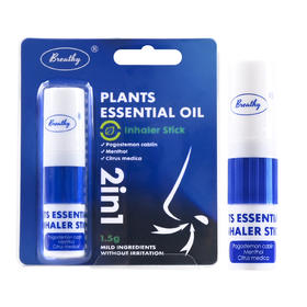 布雷辛2合1鼻吸精油棒（清爽佛手柑）