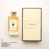 Jo malone祖玛珑/马龙  含羞草与小豆蔻香水 商品缩略图5