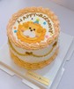 狮子家-狮子座 生日蛋糕 纪念日蛋糕 聚会 仪式感必备 健康甜品 商品缩略图0