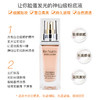 【特惠】雅诗兰黛(Estee Lauder)白金粉底液30ml #20-1W0适合偏白肤色奢宠养肤精华 粉底液服帖遮瑕 商品缩略图2