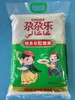 大疆有礼帕乡长粒和谐香米 商品缩略图0