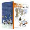 【3-8岁】蒲公英绘本 福斯哈斯会笑会闹的成长故事 全11册 商品缩略图0