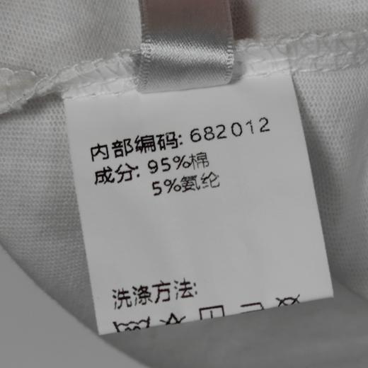 NC个性字母印花短袖T恤50410 夏季 682012201014 商品图2