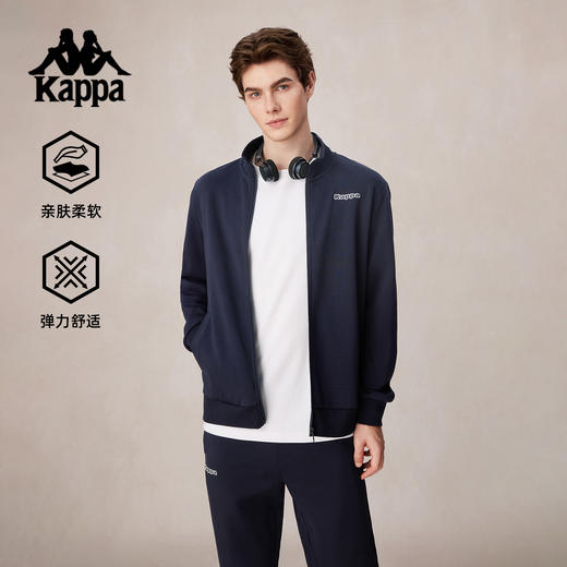 Kappa卡帕背靠背运动外套男2025新款春秋款休闲翻领夹克复古上衣K0F52WK30 商品图0