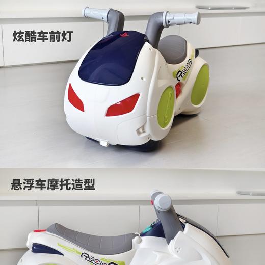 汇乐漂移摩托车花生车儿童扭扭车1-3-5岁宝宝溜溜车滑行车周岁礼 商品图2