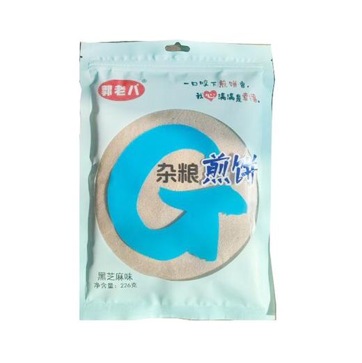 郭老八226g黑芝麻杂粮煎饼 商品图0