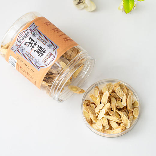 徽集堂国药药材·黄芪 120g*2罐 不熏硫 无农残 商品图2