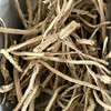 野生柴胡片250克  500克  1kg 商品缩略图0