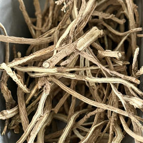 野生柴胡片250克  500克  1kg