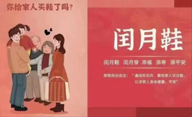 人到中年，一定要存下这笔钱，你就能够超越90%的家庭了（禁止外传）