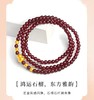足金葫芦石榴石手链 商品缩略图1