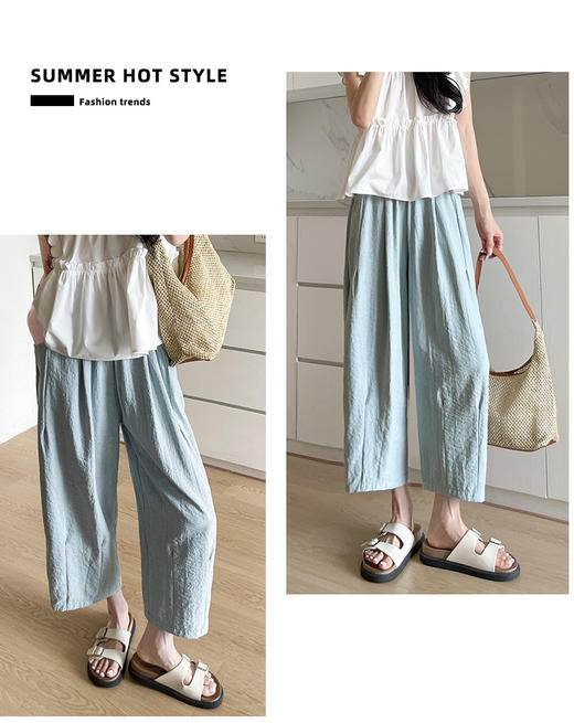 【YW】无忧购韩系清凉奶芙山本哈伦裤巨瘦九分萝卜裤Z419（截单后3-5天发货) 商品图6