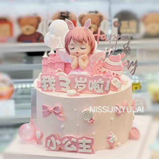 甜睡小妮妮 商品图1