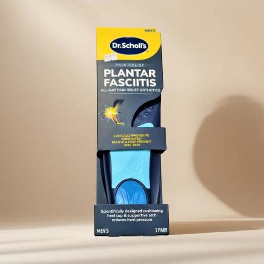 美国进口爽健Dr.Scholls-足底筋减压鞋垫—男款 1双/盒 商品图0