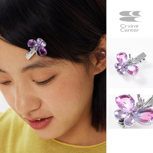 CryingCenter 水晶蝴蝶金属发夹 哭喊中心 商品图0