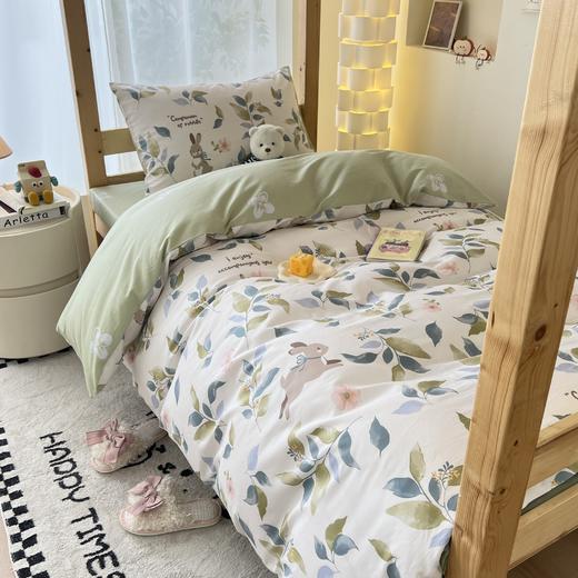泰嗨TAIHI学生宿舍全棉印花单人床上三件套 商品图14