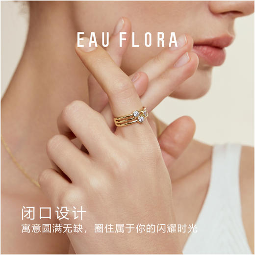 【气泡】简约精致戒指·金银双色 商品图4