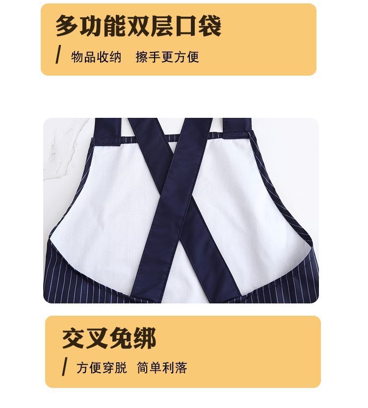 一键上货_20250711175413