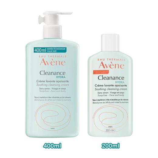 雅漾舒缓清痘洁面乳200ml 深度清洁保湿修护 商品图5