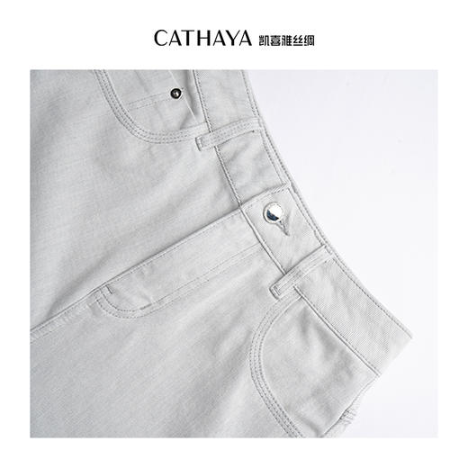 凯喜雅 渣渣灰兰精天丝九分裤 商品图2