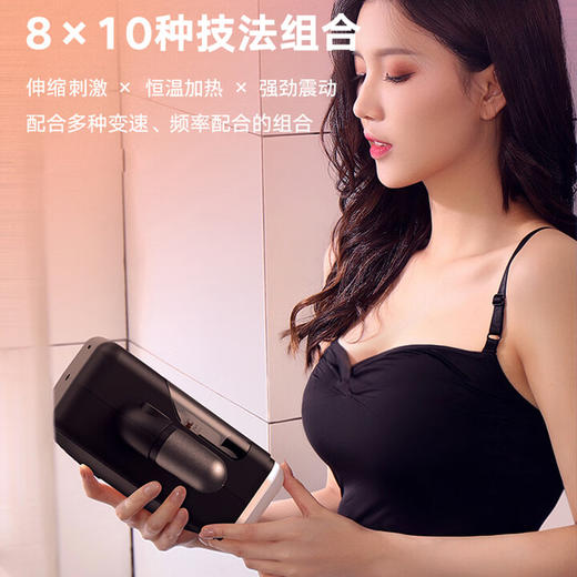 EasyLive 电玩飞机杯 全自动加热吮吸吞吐成人名男人倒器发泄自慰杯用品 商品图1