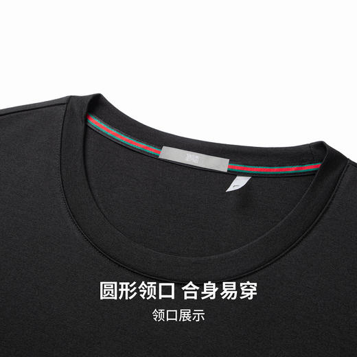 圣得西男士潮流印花圆领卫衣2025秋季新款时尚百搭上衣 商品图7