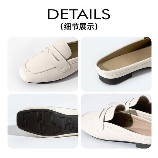 热卖！百丽同厂清仓！舒服的不行脱！Grace&Glam 懒人一脚蹬乐福鞋 穆勒鞋 时尚百搭 通勤必备0508 商品图8