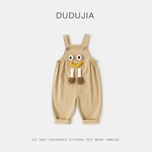 【秋季上新】嘟嘟家宝宝背带裤全棉秋装男童裤子秋季新款女童长裤秋款唐装衣服 商品图3