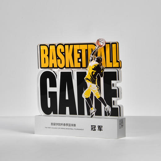 创意多层木质奖杯定制logo造型颁奖牌高档周年会纪念 商品图9