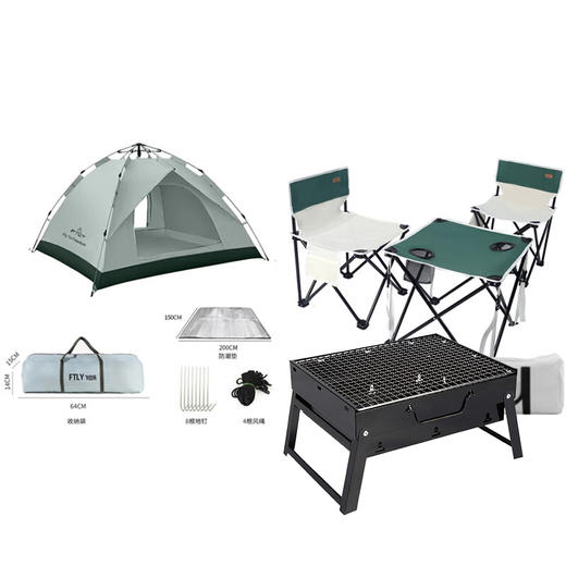 （分两个包裹发货）FTLY飞图乐2-3人露营精选套餐 LYTC01 + Seashore纵贯线烧烤炉KL-03 /35*27*19.5cm【LXKG7.0】 商品图0