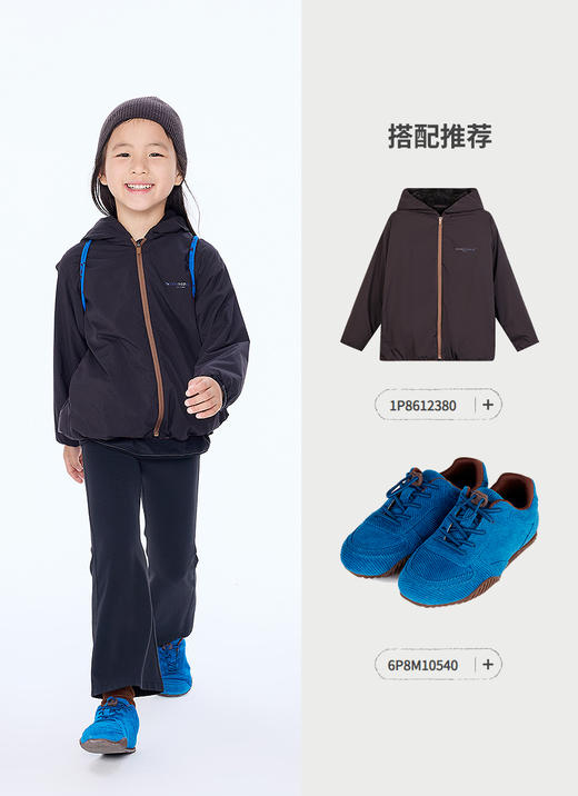 jnby   25年秋款  长裤打底裤  1P8E11950 商品图8