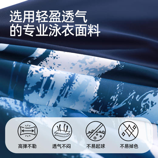 【商场同款】熳洁儿 夏季女士泳衣长袖短裤两件套时尚运动风25206202 商品图2