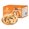 【福利品 食品不支持7天无理由】西域美农新疆风味切片列巴400g/箱 | 果仁饱满、自然原香、早餐好搭档 商品缩略图1