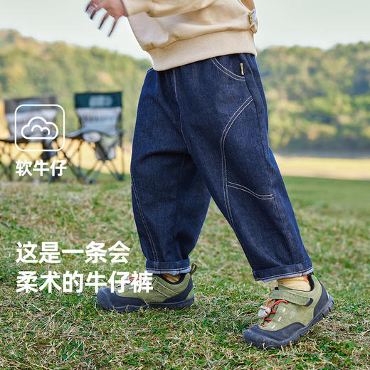 【新品】嘟嘟家男童裤子春秋女童长裤秋装婴儿束脚裤儿童休闲裤宝宝童装潮 商品图1