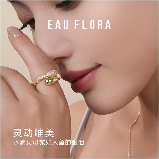 【滴水成金】璀璨闪亮戒指·金银双色 商品图3