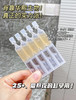 一支搞定早C晚A❗99到手25支❗官旗30支439❗【润百颜HACE玻尿酸抚纹次抛】王炸次抛抗皱精华TOP1！ 商品缩略图8